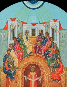 Pentecost Icon by Michael Kapeluck